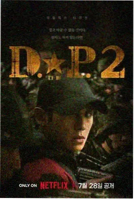 青瓷巷 热播电视剧全集免费看